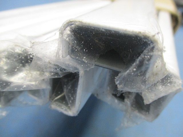 A型メタルモールジング2ｍ(8本入)(ホワイト) M(Y)102