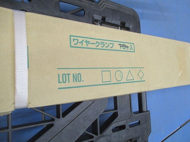 A型メタルモールジング2ｍ(8本入)(ホワイト) M(Y)102