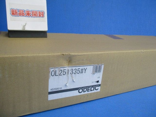 LEDキッチンライト(ランプ無) OL251335Y