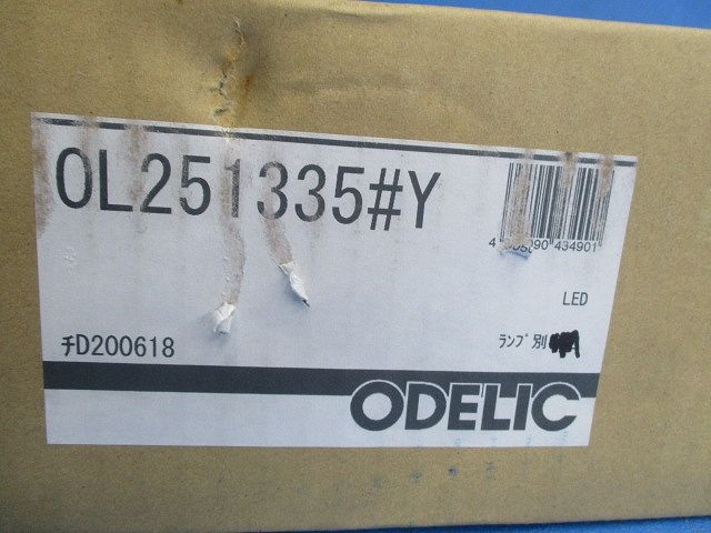 LEDキッチンライト(ランプ無) OL251335Y