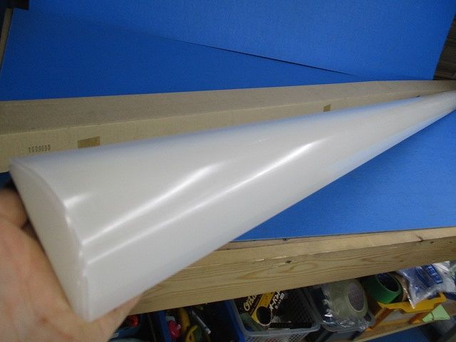 LEDライトバー(昼白色) NNL8600ENLE9
