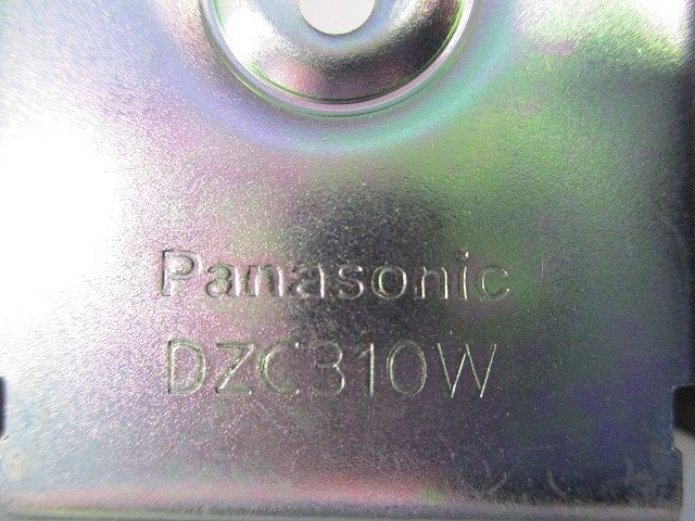 メタルモール付属品C型セット(混在5個入)(傷・汚れ有)(ホワイト) DZC310W他