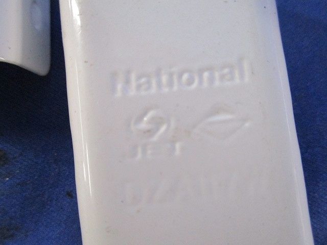 メタルエフモール付属品型番混在セット(63個入)(ホワイト) M010他