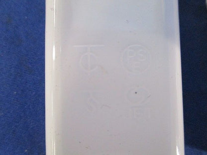 メタルエフモール付属品型番混在セット(63個入)(ホワイト) M010他