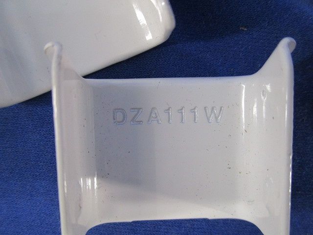 メタルエフモール付属品型番混在セット(63個入)(ホワイト) M010他