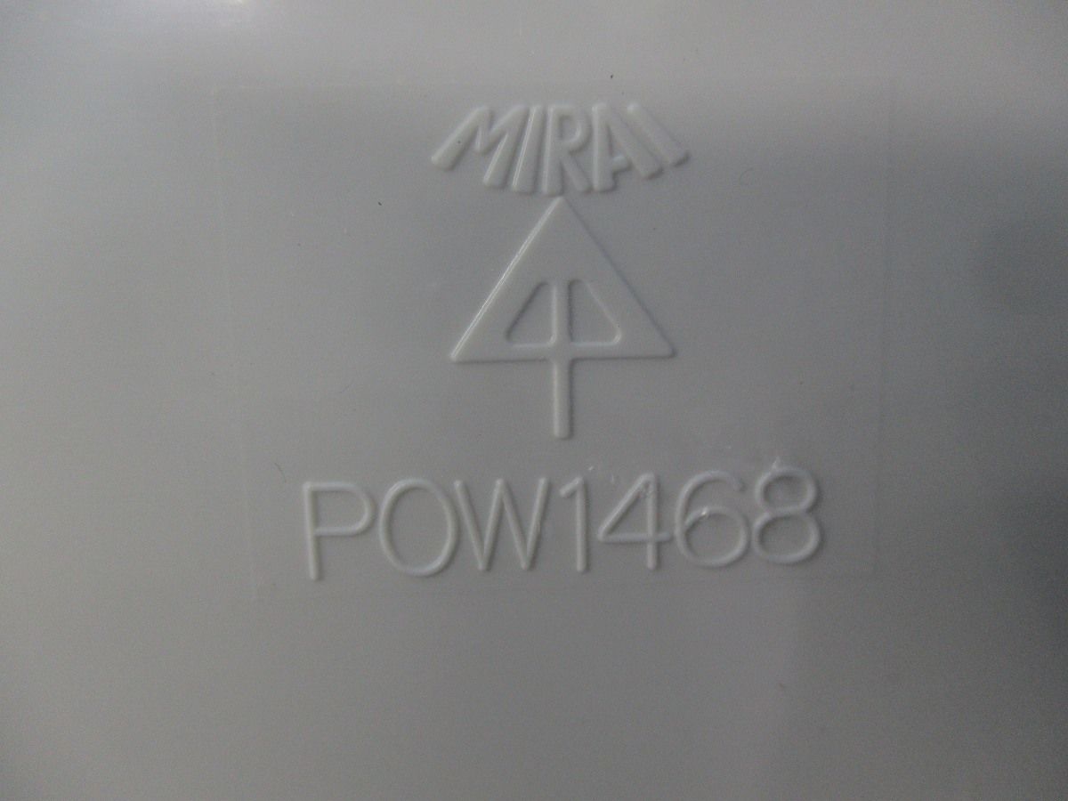 ポリ台(ホワイト)(袋破れ有) POW1468