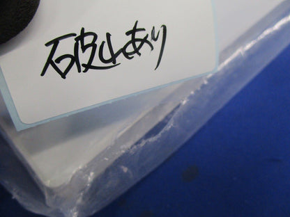 ポリ台(ホワイト)(袋破れ有) POW1468