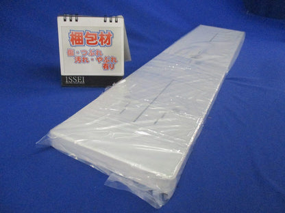 ポリ台(ホワイト)(袋破れ有) POW1468