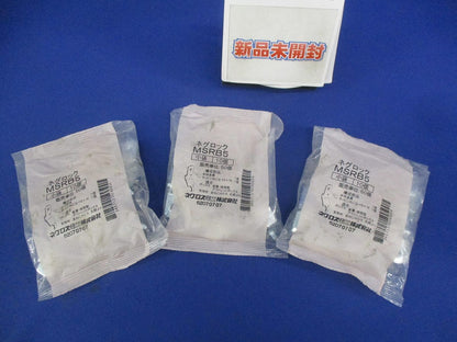 ネグロック スイッチボックス支持金具(10個入×3計30個入) MSRB5