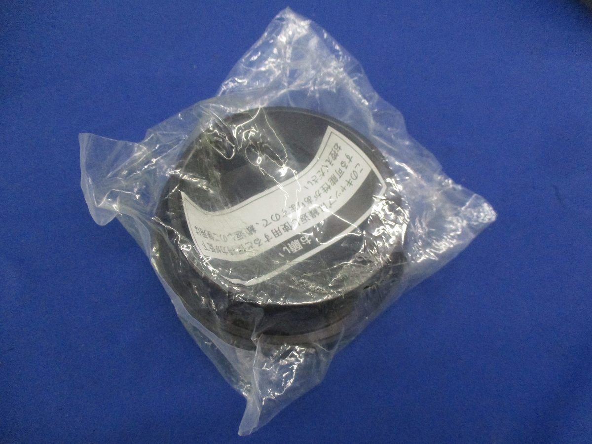先端キャップ89用(6個入)(ブラウン)(袋破れ有) DDE202A