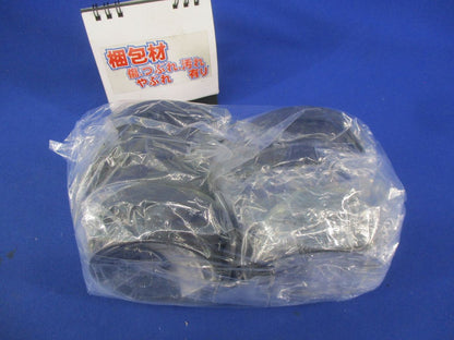 先端キャップ89用(6個入)(ブラウン)(袋破れ有) DDE202A