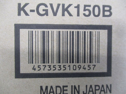 樹脂グリル K-GVK150B