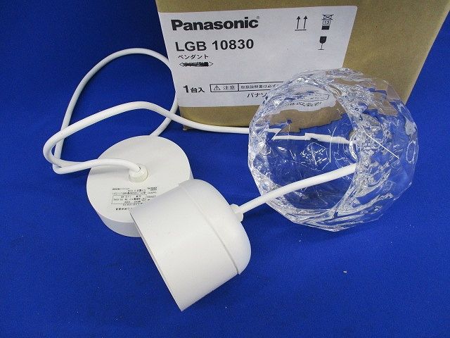 照明器具ペンダント(ランプ別売) LGB10830