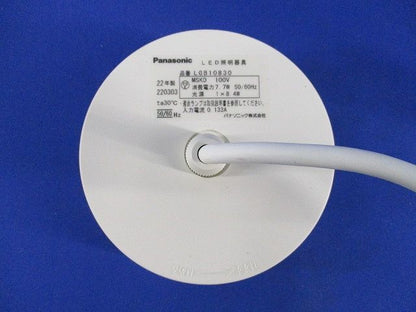 照明器具ペンダント(ランプ別売) LGB10830