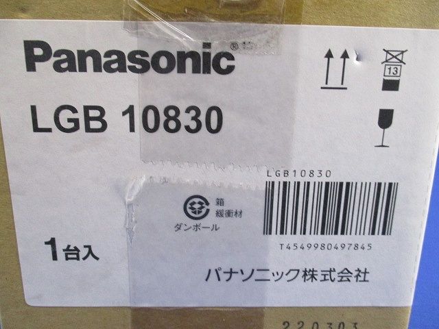 照明器具ペンダント(ランプ別売) LGB10830