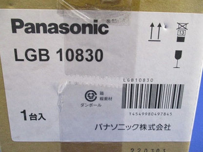 照明器具ペンダント(ランプ別売) LGB10830