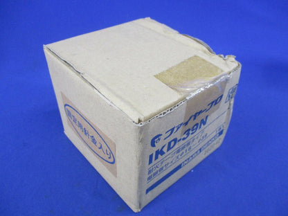耐火テープ電線管タイプ IKD-39N