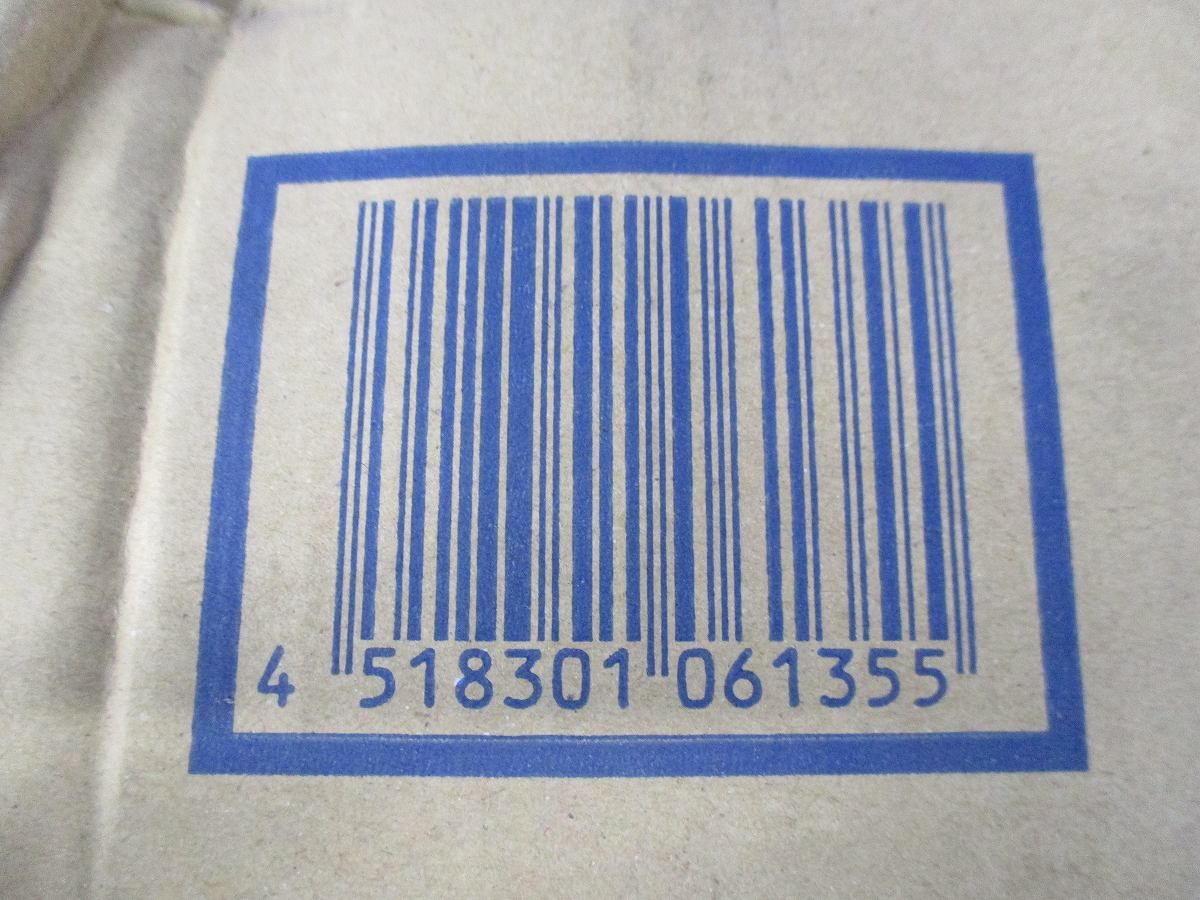 耐火テープ電線管タイプ IKD-39N