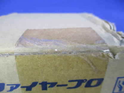 耐火テープ電線管タイプ IKD-39N