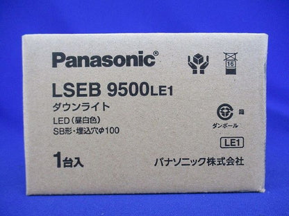 LEDダウンライト φ100 調光不可 昼白色 ホワイト LED/電源ユニット内蔵 LSEB9500LE1