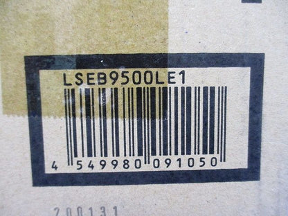 LEDダウンライト φ100 調光不可 昼白色 ホワイト LED/電源ユニット内蔵 LSEB9500LE1