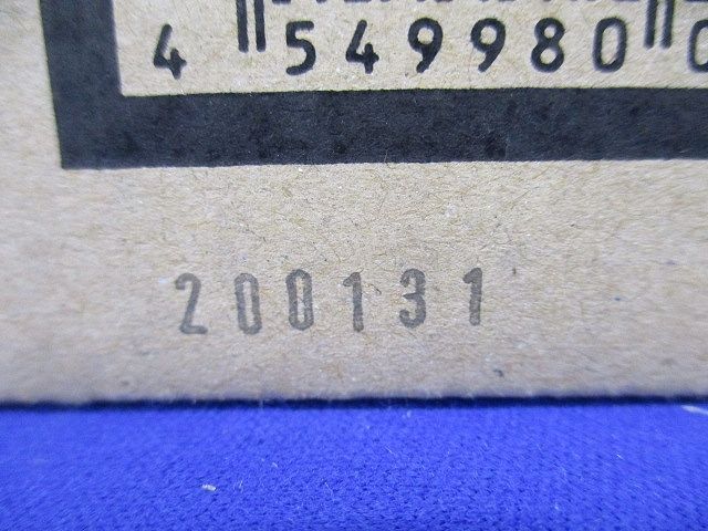 LEDダウンライト φ100 調光不可 昼白色 ホワイト LED/電源ユニット内蔵 LSEB9500LE1