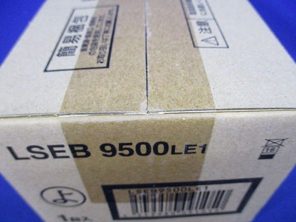 LEDダウンライト φ100 調光不可 昼白色 ホワイト LED/電源ユニット内蔵 LSEB9500LE1