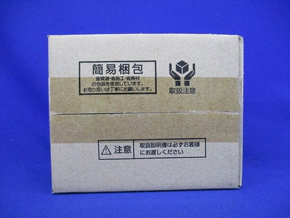LEDダウンライト φ100 調光不可 昼白色 ホワイト LED/電源ユニット内蔵 LSEB9500LE1