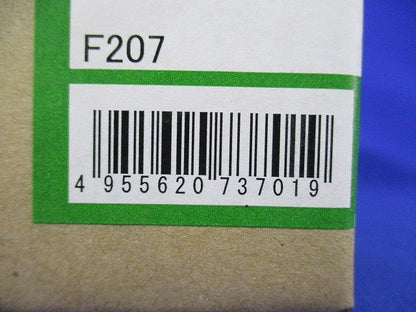 LEDブラケットライト LED内蔵 電球色 電気工事必要 ホワイト 調光不可 DBK-40895Y