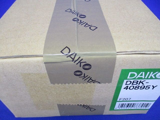 LEDブラケットライト LED内蔵 電球色 電気工事必要 ホワイト 調光不可 DBK-40895Y