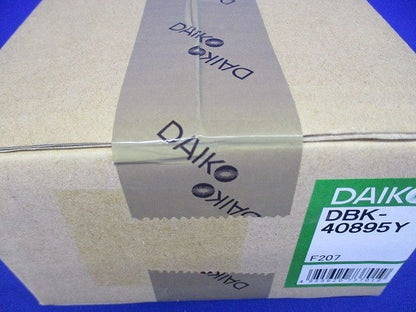 LEDブラケットライト LED内蔵 電球色 電気工事必要 ホワイト 調光不可 DBK-40895Y