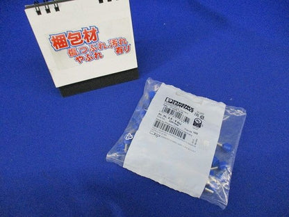 スリーブ付棒端子 フェルール 青色 100個入 AI-XL2.5-8BU-100