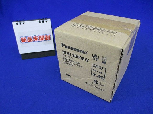 DL60〜250形 Φ75 拡散 30K 電球色 電源ユニット別売 NDN28008W