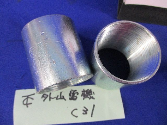 カップリングセット(混在12個入) DF1131他