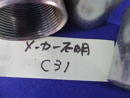 カップリングセット(混在12個入) DF1131他