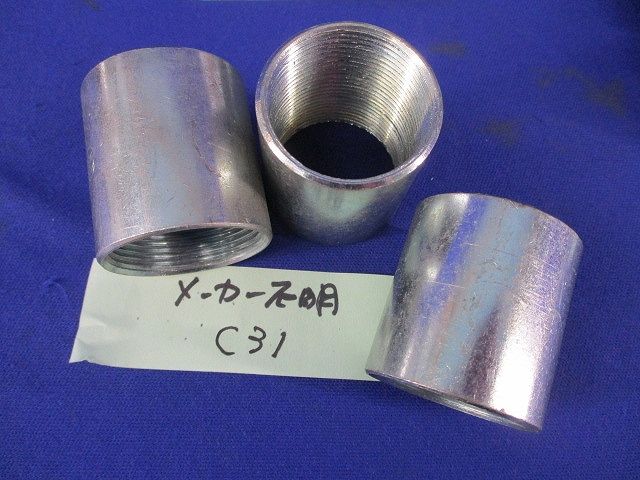 カップリングセット(混在12個入) DF1131他