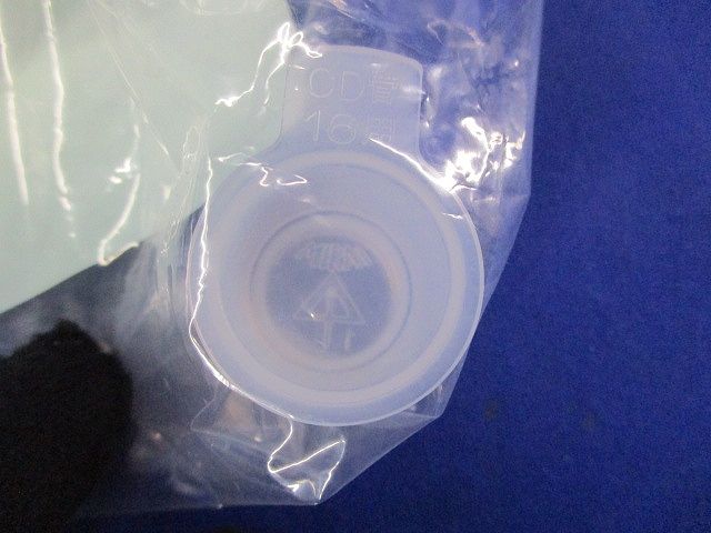 トロ防止キャップ(10個入×4袋計40個入) CD16-CT