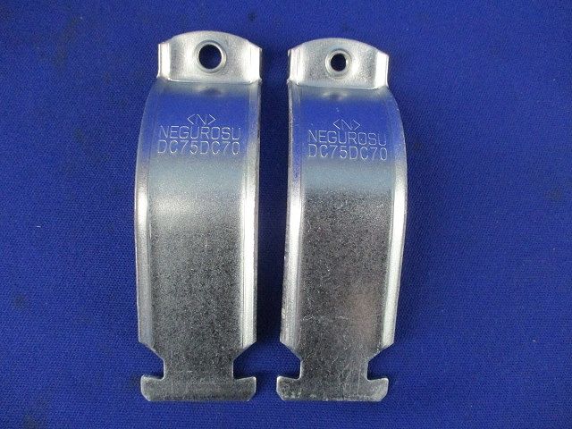 ダクタークリップ(8個入)(汚れ有) DC75DC70