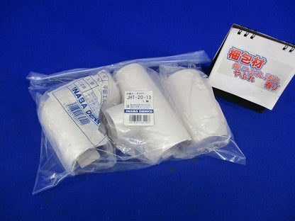 給水栓用チーズ･ソケット･エルボカバーセット(混在3個入)袋破れ有 JHT-20-13他