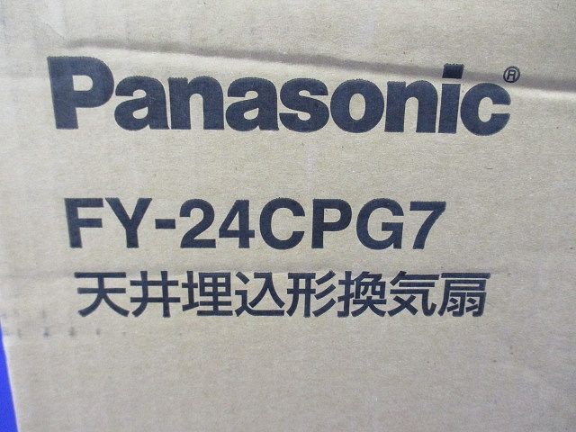 天井埋込形換気扇 2室換気用 ルーバータイプ FY-24CPG7