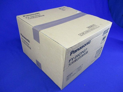 天井埋込形換気扇 2室換気用 ルーバータイプ FY-24CPG7