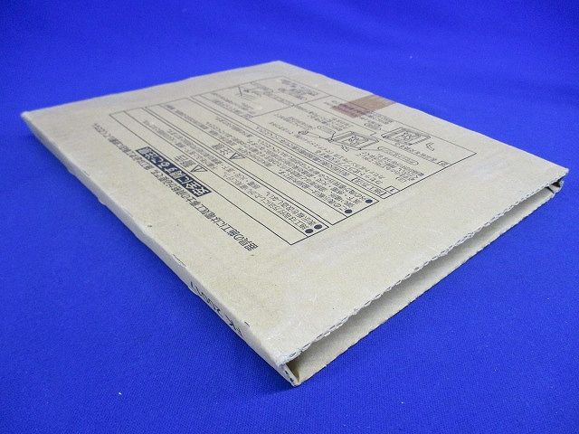 通路誘導灯用適合表示板 右 B級BL・BH兼用 片面用 FK20017