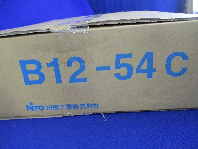 盤用キャビネット露出形 B12-54C
