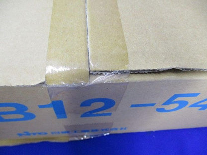 盤用キャビネット露出形 B12-54C