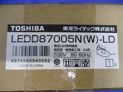 LED一体形ダウンライト 調光タイプ 電球色 バージンホワイト LEDD87005N(W)-LD