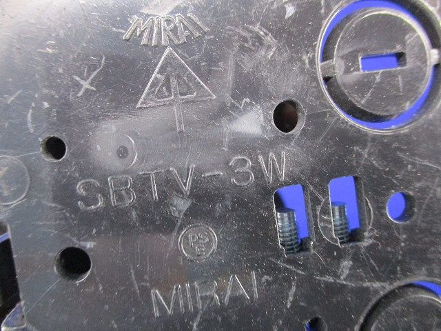 ユニットボックスセット(混在3個入)(付属品不足)(キズ･汚れ有) SBTV-22他