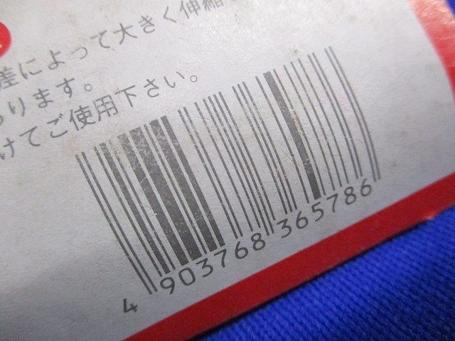 ヒットネイル38mm(ステンレス)(30本入) HN-38S