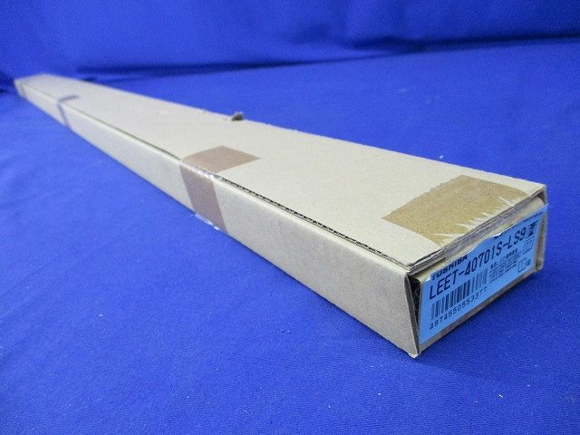 LEDベースライト本体のみ LEET-40701S-LS9