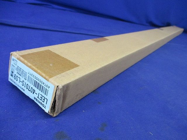 LEDベースライト本体のみ LEET-40701S-LS9