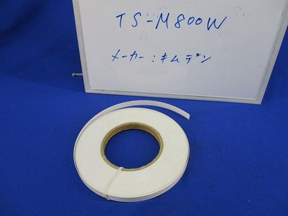 記名条片(ロール形) TS-M800W